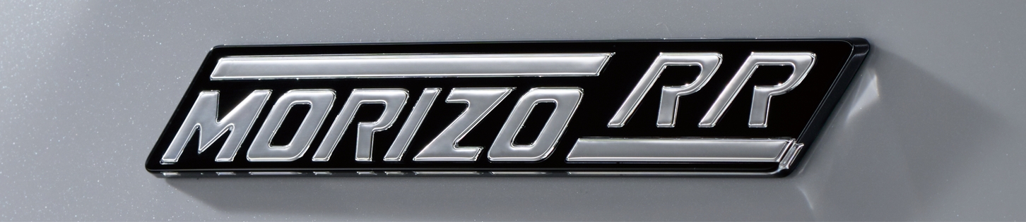 LBX MORIZO RR エンブレム