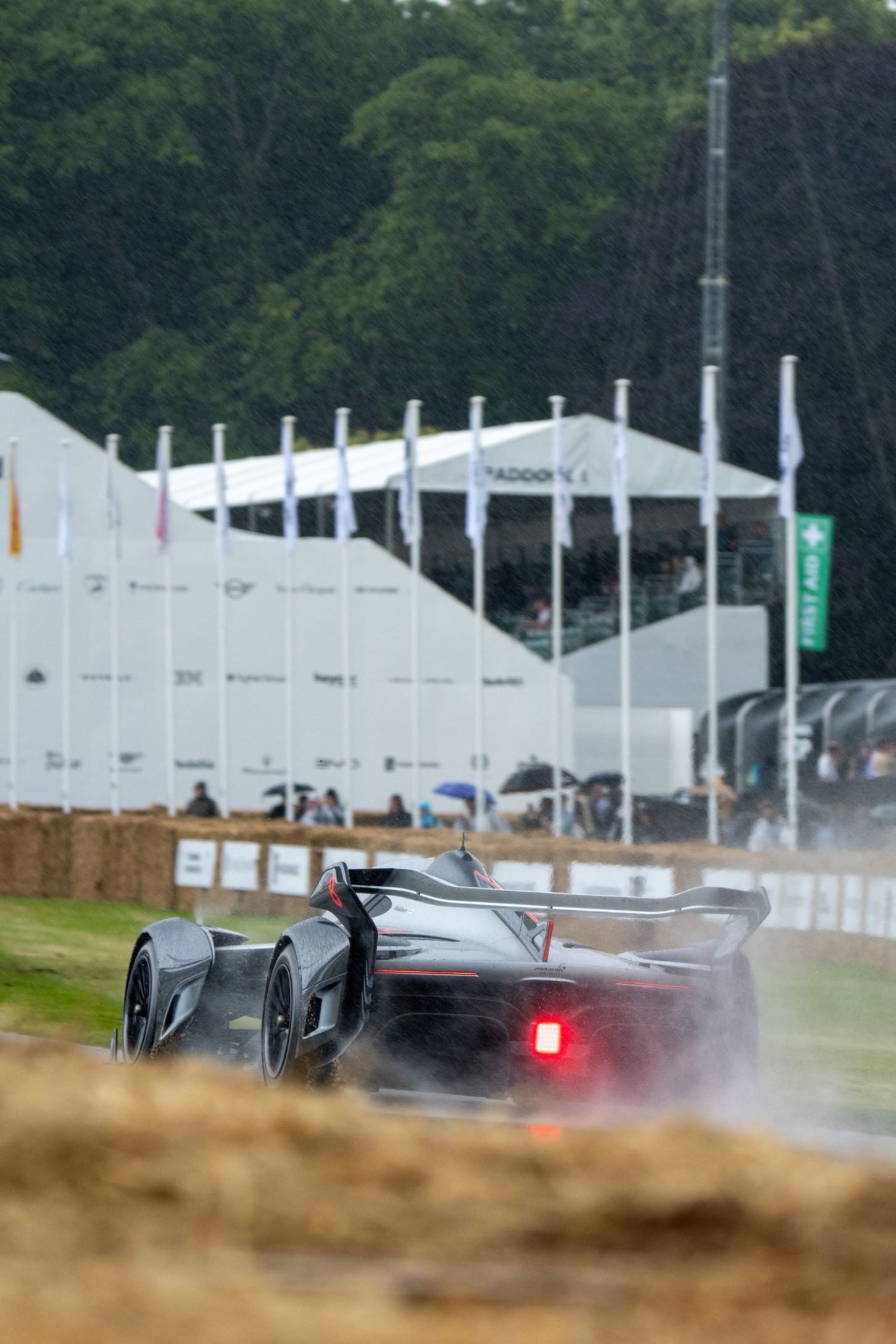 マクラーレン・ソーラスGT|McLaren Solus GT