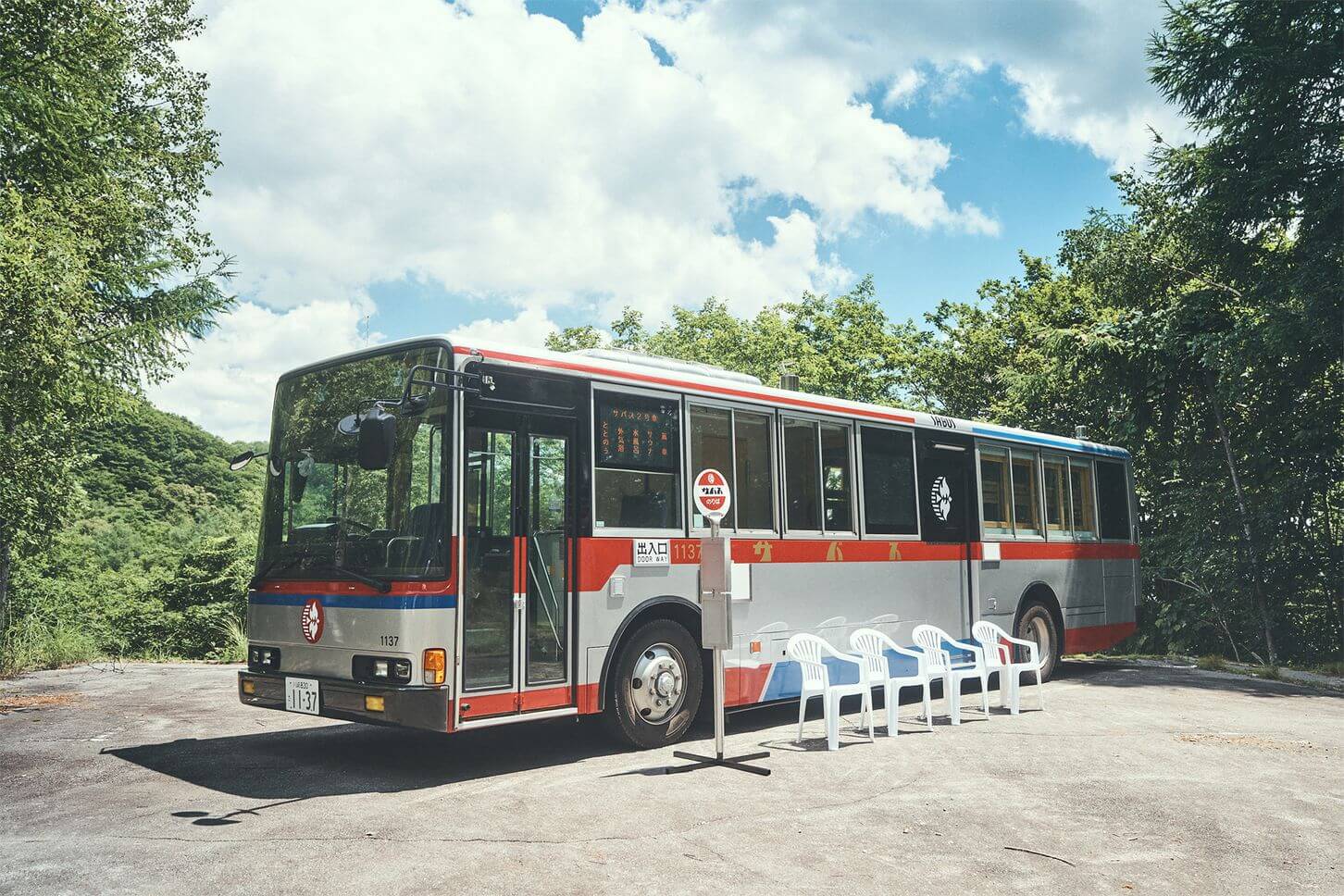 サバス2号外観