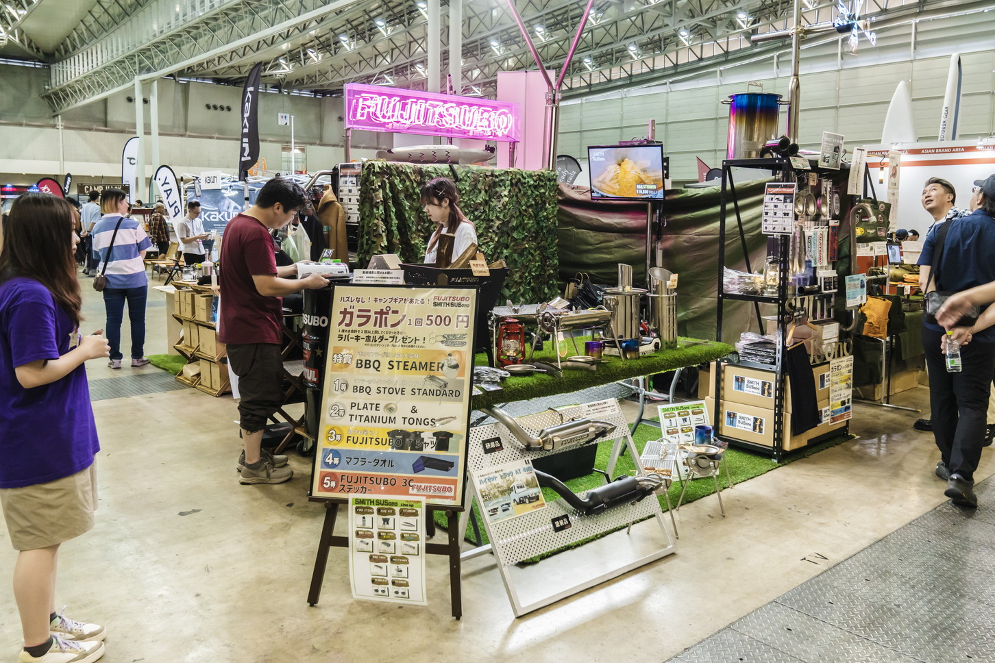 FUJITSUBO｜藤壺｜SMITH SUSono｜アウトドア｜東京アウトドアショー2024