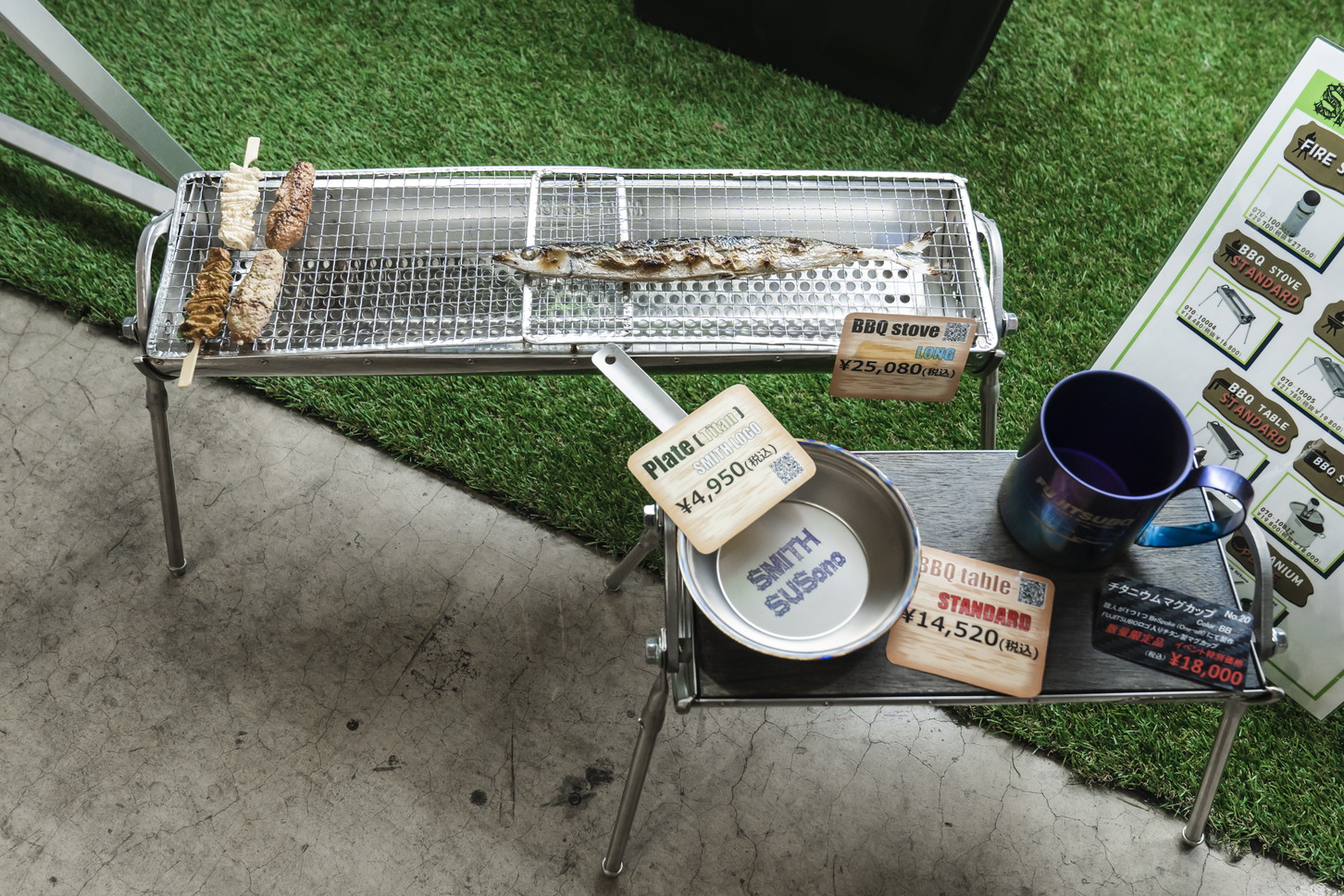FUJITSUBO｜藤壺｜SMITH SUSono｜アウトドア｜BBQ stove LONG　
