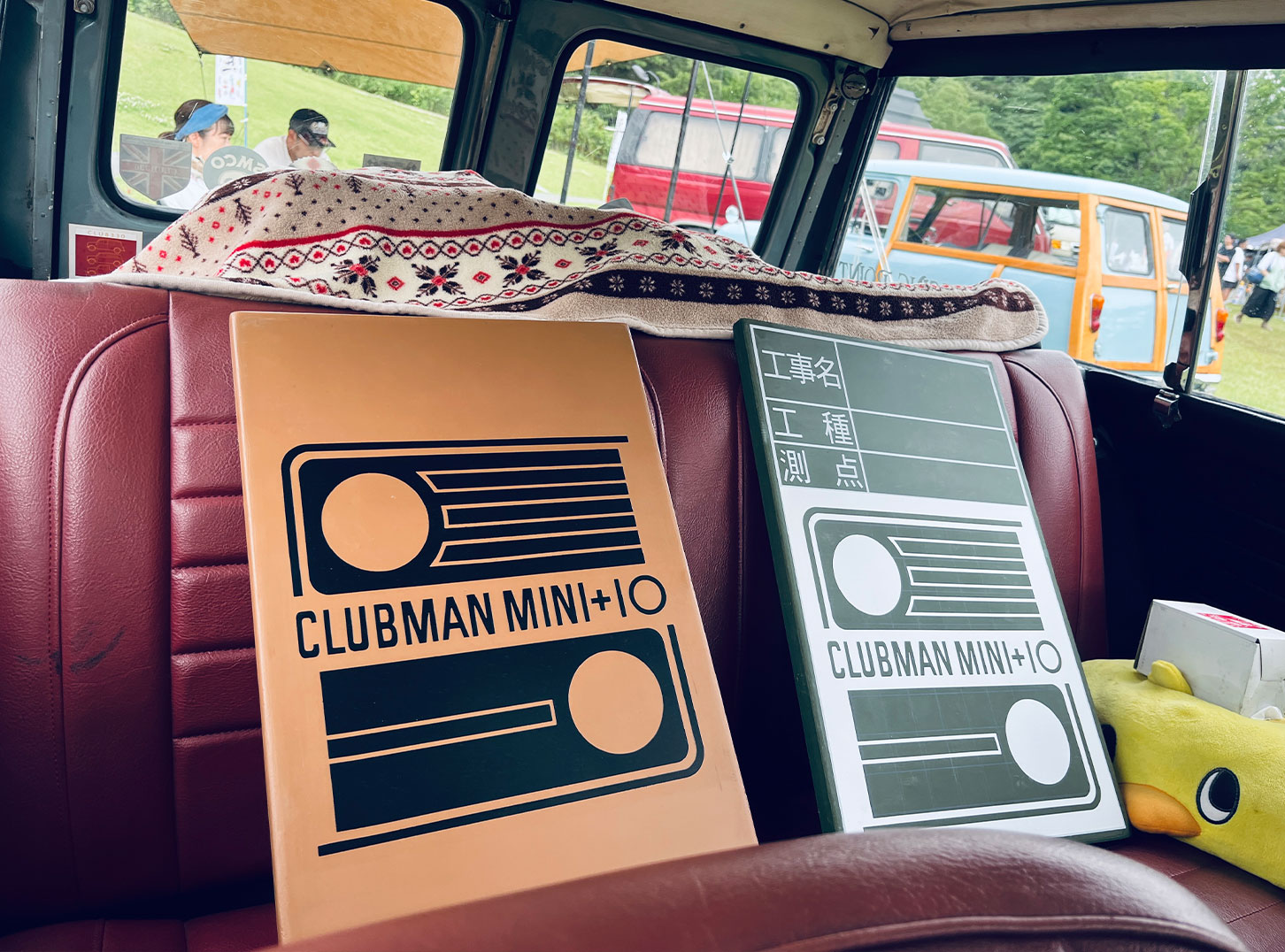 クラブマン エステートの後部座席