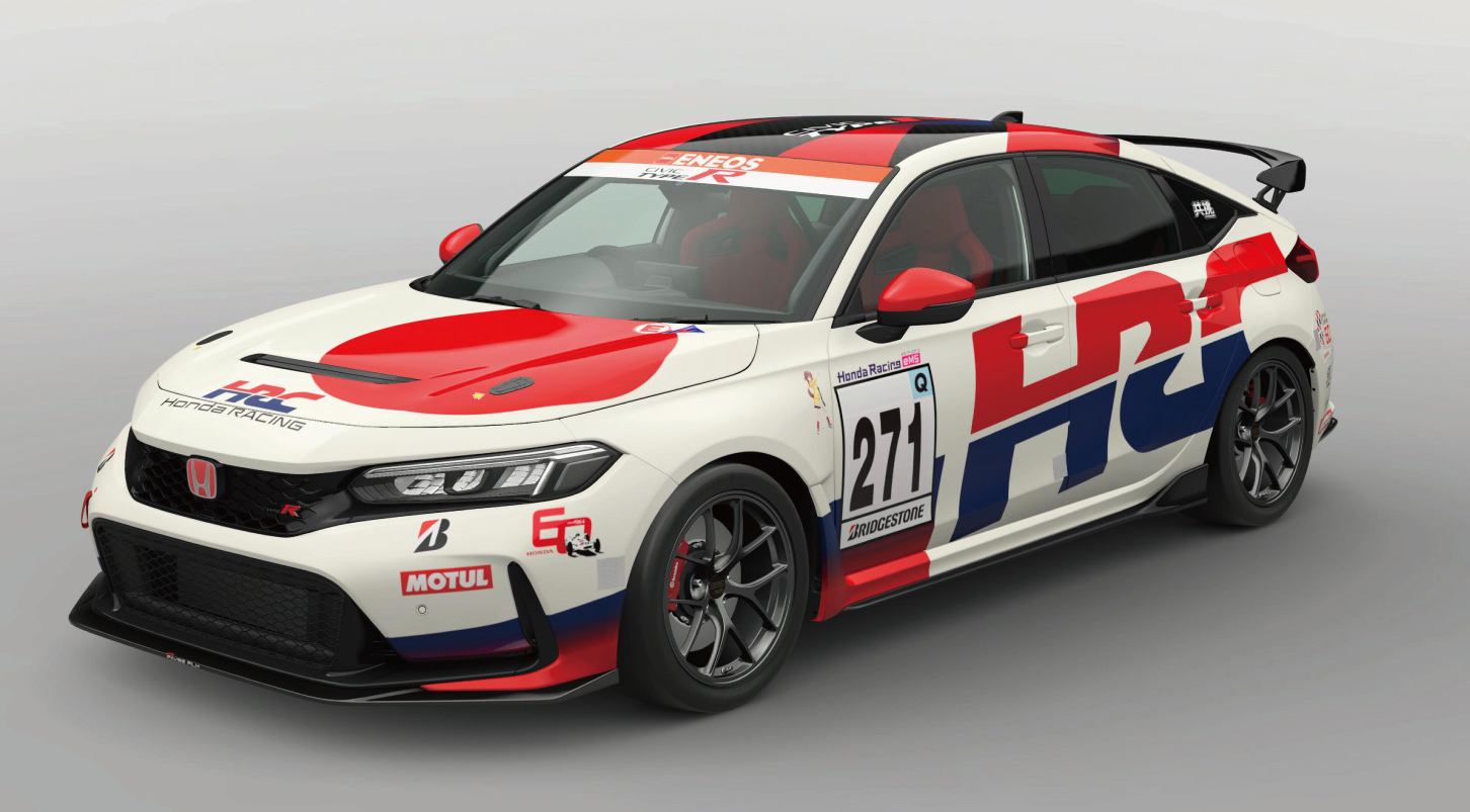 Honda Racing eMS オンライン予選参加賞の「Honda CIVIC TYPE R CNF-R」リバリー