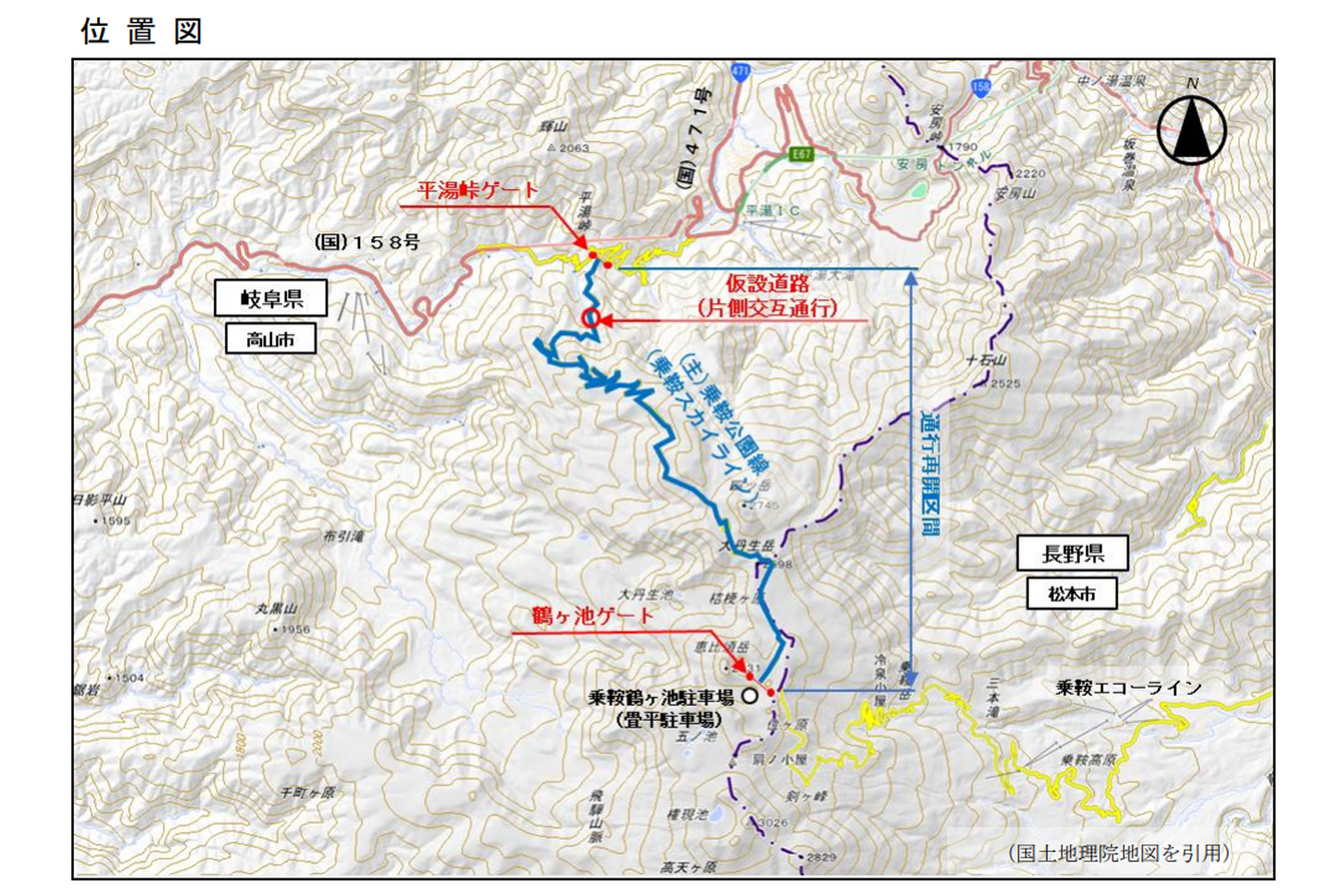 乗鞍スカイラインの位置図